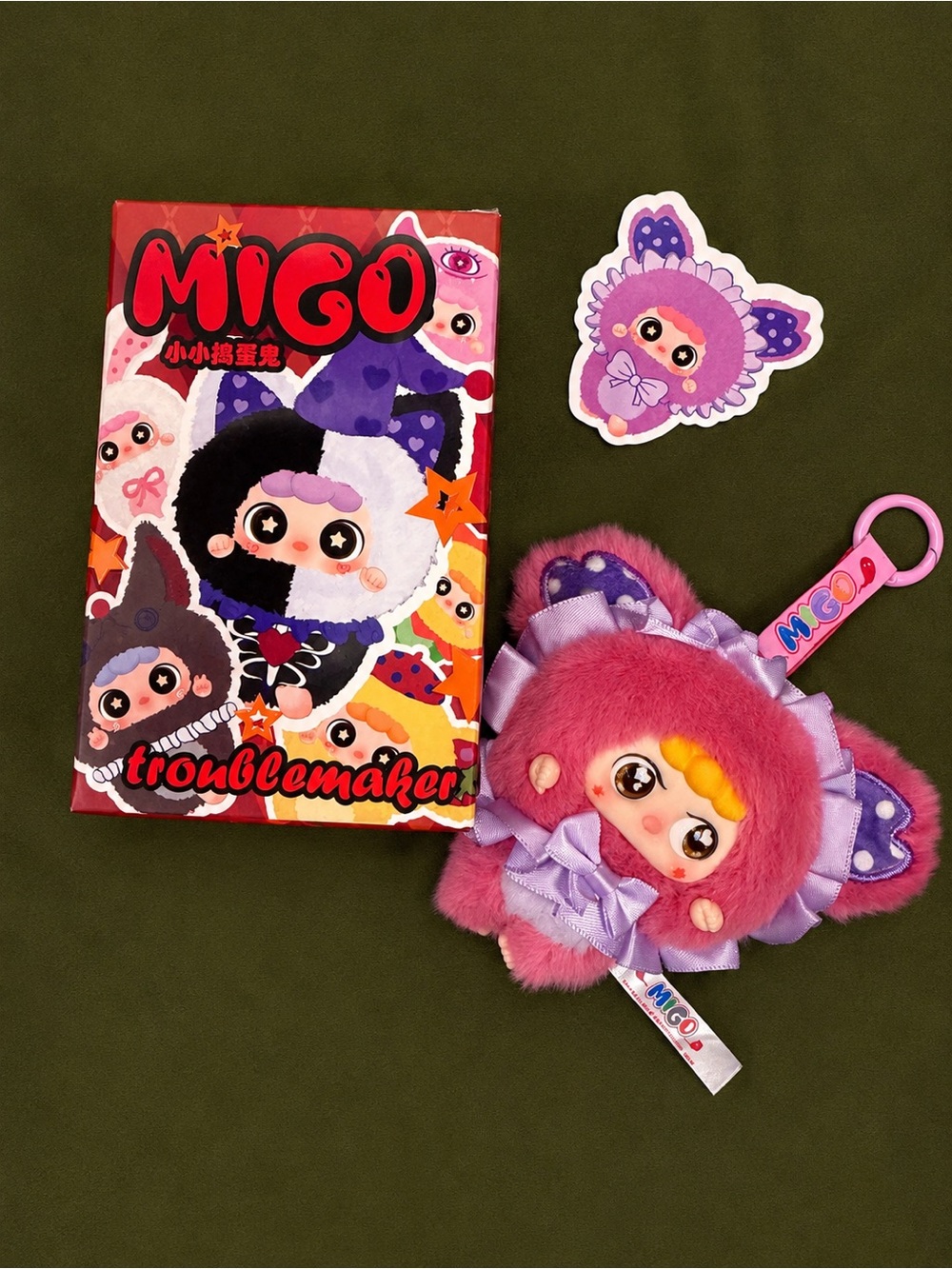 Migo troublemaker confirmed box